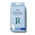Ultimate Organic Cotton Cover Incontinence Pads P7