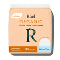 Organic Cotton Cover Micro Thin Panty Liners H2